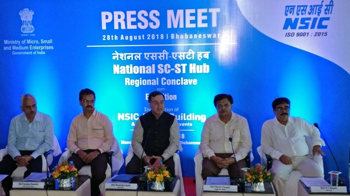 Shri Ravindra Nath,CMD,NSIC addressing  the Media at Bhubaneshwar (Orissa) informed that the National SC- ST State Conclave at Bhubaneshwar would be inaugurated by Shri Giriraj Singh, Honble Minister of MSME(Independent Charge), Shri Jual Oram, Hon'ble Minister of Tribal Affairs and Shri Dharmendra Pradhan, Honble Minister of Petroleum and Natural Gas,Skill Development and Entrepreneurship on30th August 2018 coinciding with the inauguration of NSIC -Integrated Marketing Development Centre. It is an opportunity for the youth,entrepreneurs, MSMEs  to come forward and avail the benefits of the schemes of NSIC as also the offerings of  Ministry of Micro, Small and Medium Enterprises (Government of India),added Shri Ravindra Nath,CMD,NSIC.