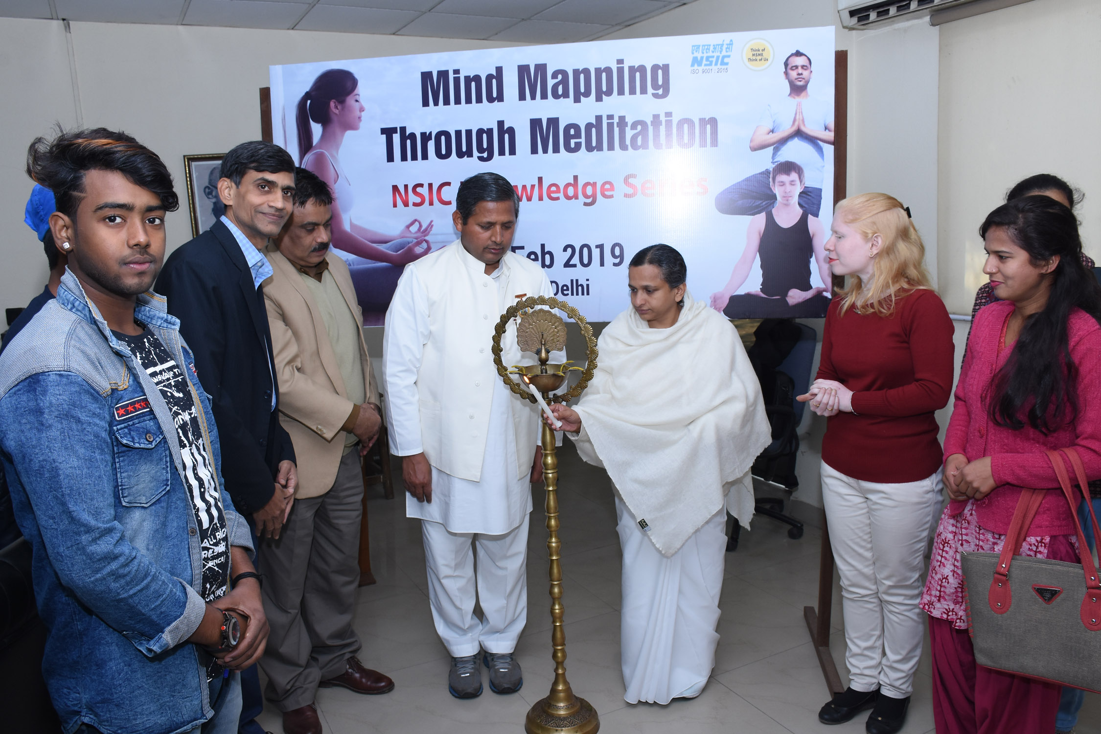 NSIC has initiated a series of programs titled "NSIC -Knowledge Series " wherein eminent speakers are invited to give a Talk on subject of topical interest. In this context, NSIC  conducted a program on "Mind Mapping through Meditation "on 04 Feb 2019  for the youth  of NSIC – Technical Service Centre at New Delhi. The program focused on understanding the self, its inner resources & strengths, and developing attributes to relieve stress and anxiety and the highest level of personal integrity. Shri Manoj Lal,GM (SG) (CC) ,Shri O.P.Singh,DGM (Centre head of NTSC Okhla),Ms.Hina Sharma,AM(HRM)  were present and inaugurated the program. 