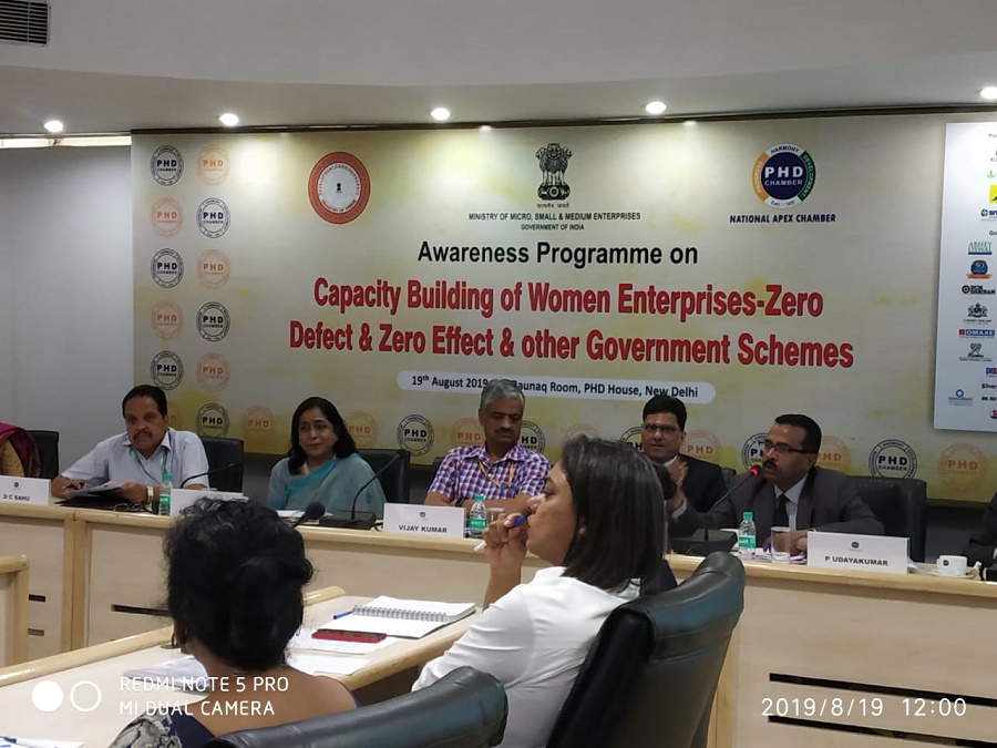 Sh. P. Udayakumar, Director (Planning and Marketing),The National Small Industries Corporation Ltd. addressed the Awareness Programme on Capacity Building of Women Enterprises at PHD House, New Delhi on 19.08.2019 in the presence of Dr. H.P. Kumar, Former CMD, NSIC Ltd. & Advisor, PHDCCI, Dr. Rashmi Singh, IAS, Secretary, New Delhi Municipal Council, Ms. Anuradha Goel, Chairperson, WCD Committee, Sh. Vijay Kumar, Director, MSME-DI, Dr. D.K. Aggarwal, Senior Vice President, PHD Chamber and Sh. D.C. Sahu, Dy. Director, MSME – Development Institute. Sh. P. Udayakumar spoke about the role of Women Entrepreneurs in Nation Building. He threw light on various Assistance Programs being run by NSIC Ltd. for the upliftment of MSMEs especially Women Entrepreneurs in form of NSIC’s Rapid Incubation Centre, Procurement & Marketing Scheme, Bank Tie-up etc.  Sh. Kumar assured the revamp of existing NSIC Schemes and Assistance Programs in tune with Business and Financial Needs of MSMEs especially Women Entrepreneurs in today’s Competitive World in the form of NSIC Ventures and NSIC Fincorp.
