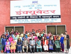 With the theme <b>Be Bold for Change</b> ,NSIC celebrated the  International Women`s Day 2017 with its women employees with much fanfare. The women employees participated with great enthusiasm. To mark the occasion, a Training program involving role plays  on " Masters of First Impressions" and " Being ready for change and more adaptability " was organized to empower Women NSICians.
<br/><br/>
Speaking on the occasion, Shri Ravindra Nath,CMD,NSIC appreciated their efforts in disseminating the benefits of NSIC schemes amongst the MSME sector across the country. He said that women are the back bone of our Homes as also NSIC. They are born leaders and have the potential within them to bring prosperity, happiness and joy to this world.  Shri P.Udayakumar, Director(P&M),NSIC and Shri A.K.Mittal, Director(Finance),NSIC also interacted with the participants. The program was webcast by NSIC and also gave the Women employees a unique   opportunity to brainstorm together and come out with ideas which can take the NSIC growth to the next level.

<br/>
<a target="_blank" href="https://www.facebook.com/NSICLTD/photos/pcb.1362261153811894/1361455897225753/?type=3&theater"><font color="#FF6600">Click here to view  more images.</font></a> 