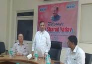 Sh. Sharad Yadav, Hon’ble Member of Parliament and the Chairman, Parliament Standing Committee on Industry was welcomed by Sh. Ravindra Nath, CMD, NSIC during his visit to NSIC’s Technical Service Centre and its Technology Incubation Centre on 31/5/2017. Sh. Yadav was briefed by CMD, NSIC about various activities of NSIC for the promotion and development of MSMEs in India and abroad. He was also taken around NSIC’s facilities. He was quite impressed with NSIC’s Rapid Incubation Centre where he could see appropriate technologies for creating entrepreneurs. He also appreciated the kind of training being provided to youth which included from basic skills to advanced skill sets. A demonstration of Robotics and 3D modeling was also given to him.
<br/>
Later Sh. Sharad Yadav, distributed certificates to the trainees who completed their training in NSIC’s Technical Service Centre at Okhla. He also interacted with NSIC’s senior officials and applauded NSIC’s services which, he said, are the need of the hour.
<br/>
<a target="_blank"  href="https://www.facebook.com/NSICLTD/photos/pcb.1444891942215481/1444890725548936/?type=3&theater"><font color="#FF6600"><p align="right">Click here to view  more images.</p></font></a> 
<p align="right">
<font color="#A9A9A9" align="right">May 31, 2017 </font></p>