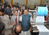 NSIC has set up Training Cum Incubation Centres for Incubation of Unemployed youth for setting up new Small Enterprise and skill development all over the country. During his recent visit to NSIC, Hon`ble Minister of State,MSME,  Shri Giriraj Singh visited the NSIC Training cum Incubation Centre and appreciated the efforts of NSIC in creating self-employment opportunities through Incubation program of NSIC . The Hon`ble Minister of State, MSME was briefed by Shri Ravindra Nath, CMD, NSIC about the program. The NSIC Incubation program is a integrated support by way of providing hands on training on working projects.It provides necessary facilities for prospective entrepreneurs and start up companies to learn product manufacturing processes coupled with technology development, Business development, etc under one roof. Shri S.N.Tripathi, Joint Secretary, MSME and Shri P.Udayakumar, Director(P&M),NSIC were also present on the occasion.

<br>
<a target="_blank" href="https://www.facebook.com/NSICLTD/photos/pcb.806937056010976/806936212677727/?type=1&theater">
    <font color="#FF6600">
Click here to view  more images</font></a>

