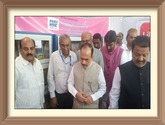 Shri Janab Mohammed Ali, Hon’ble Deputy Chief Minister of Telangana visited NSIC pavilion during his inaugural visit to an exhibition organized on the occasion of 128th Birth Anniversary of Late Shri Maulana Abdul Kalam Azad by Telengana Minorities Residential Educational Institutions Society (TMREIS), Government of Telangana, at Hyderabad.<br/>
NSIC, BO, Hyderabad, displayed various utility items e.g. Furniture like Bunker Cots, Dual Desks, Library Tables, Dining Tables, Kitchen Utensils , students’ uniform etc. which are being supplied by NSIC to TMREIS for its student. Hon’ble Dy. Chief Minister of Telangana appreciated NSIC’s services and the display.<br/>
Shri Syed Omar Jaleel, IAS, Secretary, Minorities Welfare Department, Govt. of Telangana, Shri B.Shafiullah, IFS, Secretary, TMREIS, also visited NSIC Pavilion and appreciated NSIC’s initiatives.


<a target="_blank"  href="https://www.facebook.com/NSICLTD/photos/pcb.1233831739988170/1233831253321552/?type=3&theater" ><font color="#FF6600">Click here to view  more images.</font></a>