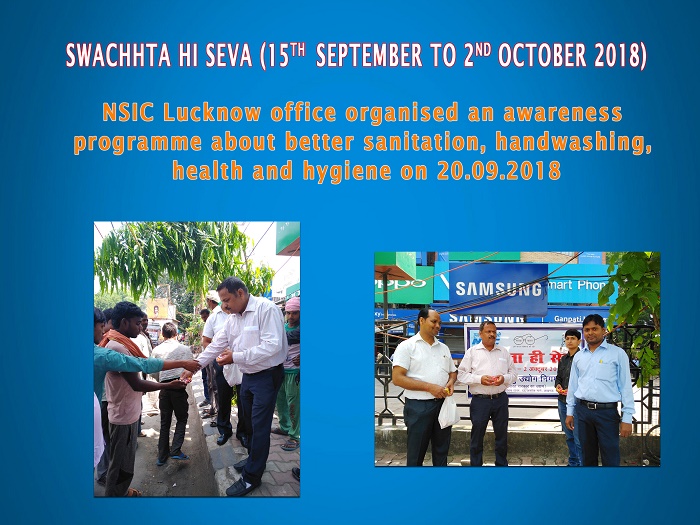 NSIC Lucknow office organized an Awareness programme about better sanitation, handwashing, health and hygiene  in Hazratganj, Lucknow on 20.09.2018