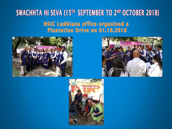 NSIC Ludhiana office organised a Plantation Drive on 01.10.2018