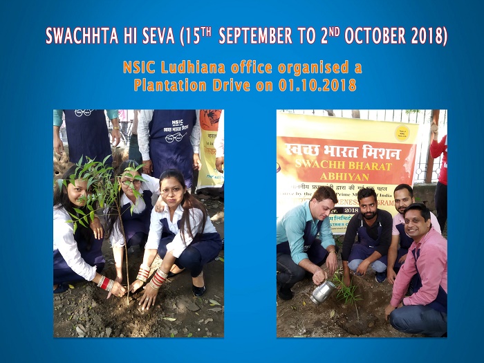 NSIC Ludhiana office organised a Plantation Drive on 01.10.2018