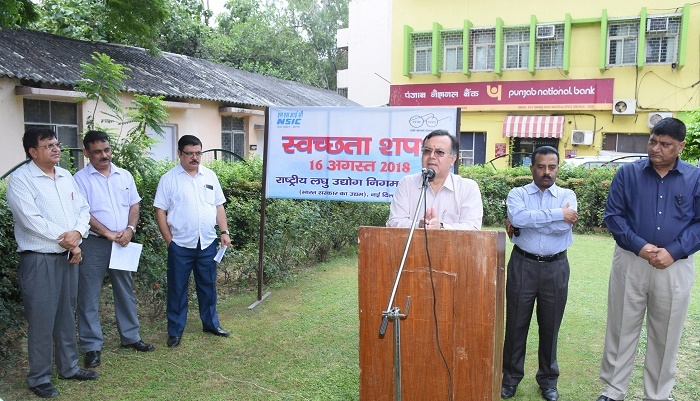 Inaugurating the Swatchtha Pakhwada ( 16- 31 August 2018) in The National Small Industries Corporation ltd ,Shri Ravindra Nath,CMD,NSIC led the administration of "Swatchhata Pledge" amongst the NSIC employees. Speaking on the occasion ,He exhorted the employees to participate enthusiastically "both at their work place and their respective neighbourhood and contribute whole heartedly to the National Mission of Creating 'Swatch Bharat.Also present on this occasion were Shri P.Udayakumar ,Director(P&M) and Shri A.K.Mittal ,Director (Finance).