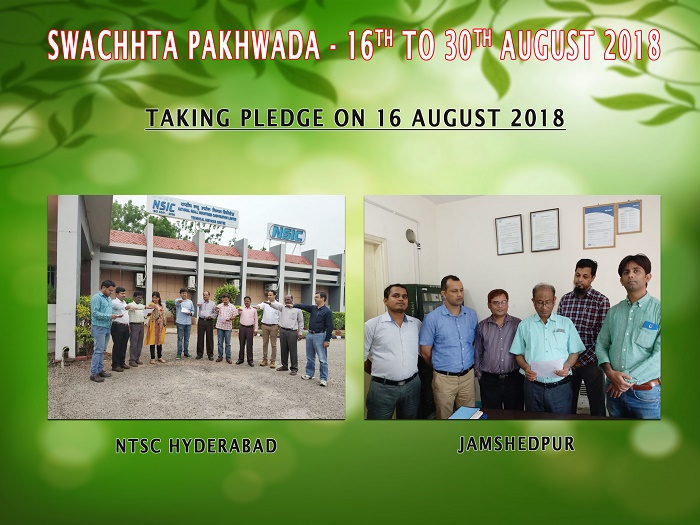 Taking Swatchhta pledge on 16.08.2018 at NSIC offices