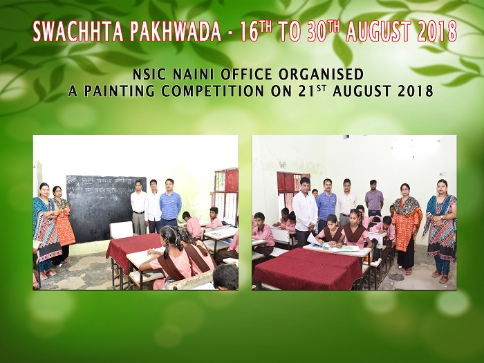 NSIC Naini office organised a Painting Competition on 21-08-2018 