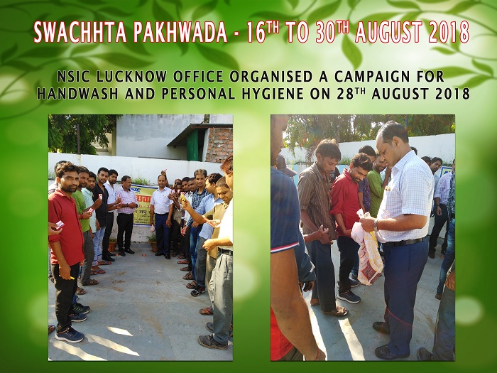NSIC Lucknow office has organised a campaign for hand wash and personal hygiene on 28.08.2018