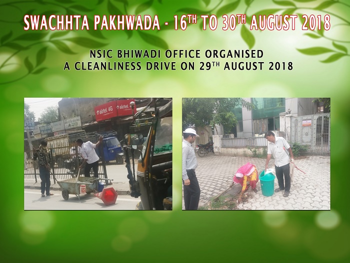 NSIC Bhiwadi office organised a cleanliness drive on 29.08.2018