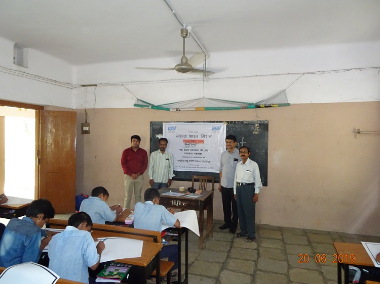 NSIC, B.O., Hyderabad has conducted Drawing & Essay Competition at Karmika Vidya Kendram High School, Azamabad, Hyderabad