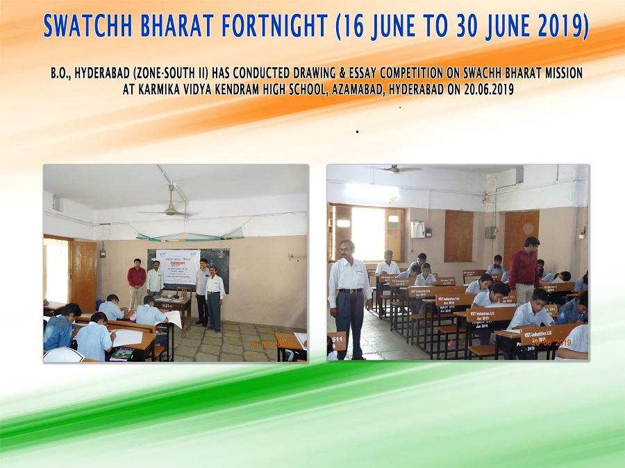 B.O., Hyderabad (Zone-South II) has conducted Drawing & Essay Competition on Swachh Bharat Mission at Karmika Vidya Kendram High School, Azamabad, Hyderabad on 20.06.2019

