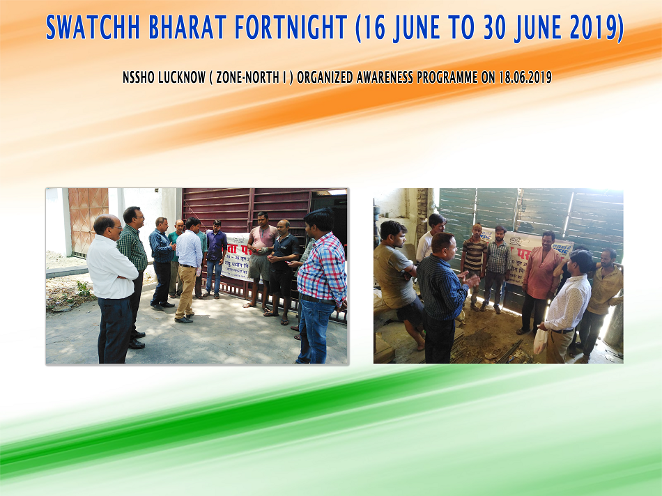 NSSHO Lucknow ( Zone-North I )  organized Awareness programme  on 18.06.2019