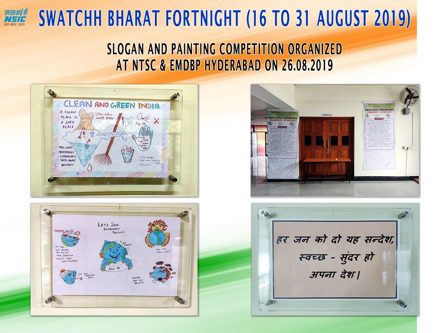 Swatchh Bharat Fortnight (16-31 August 2019)