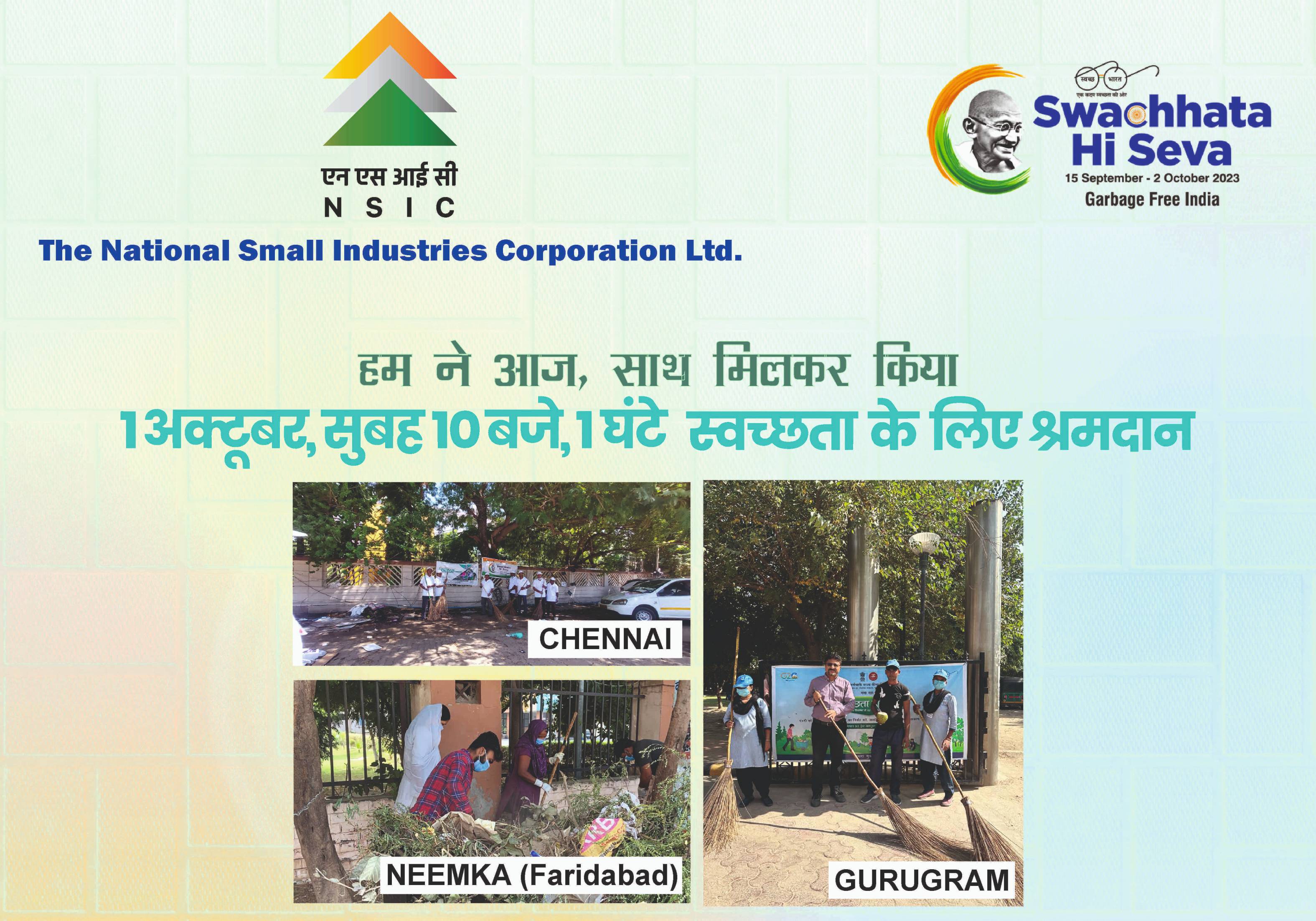 NSIC observes Ek Tareek, Ek Ghanta - Chennai, Neemka & Gurugram