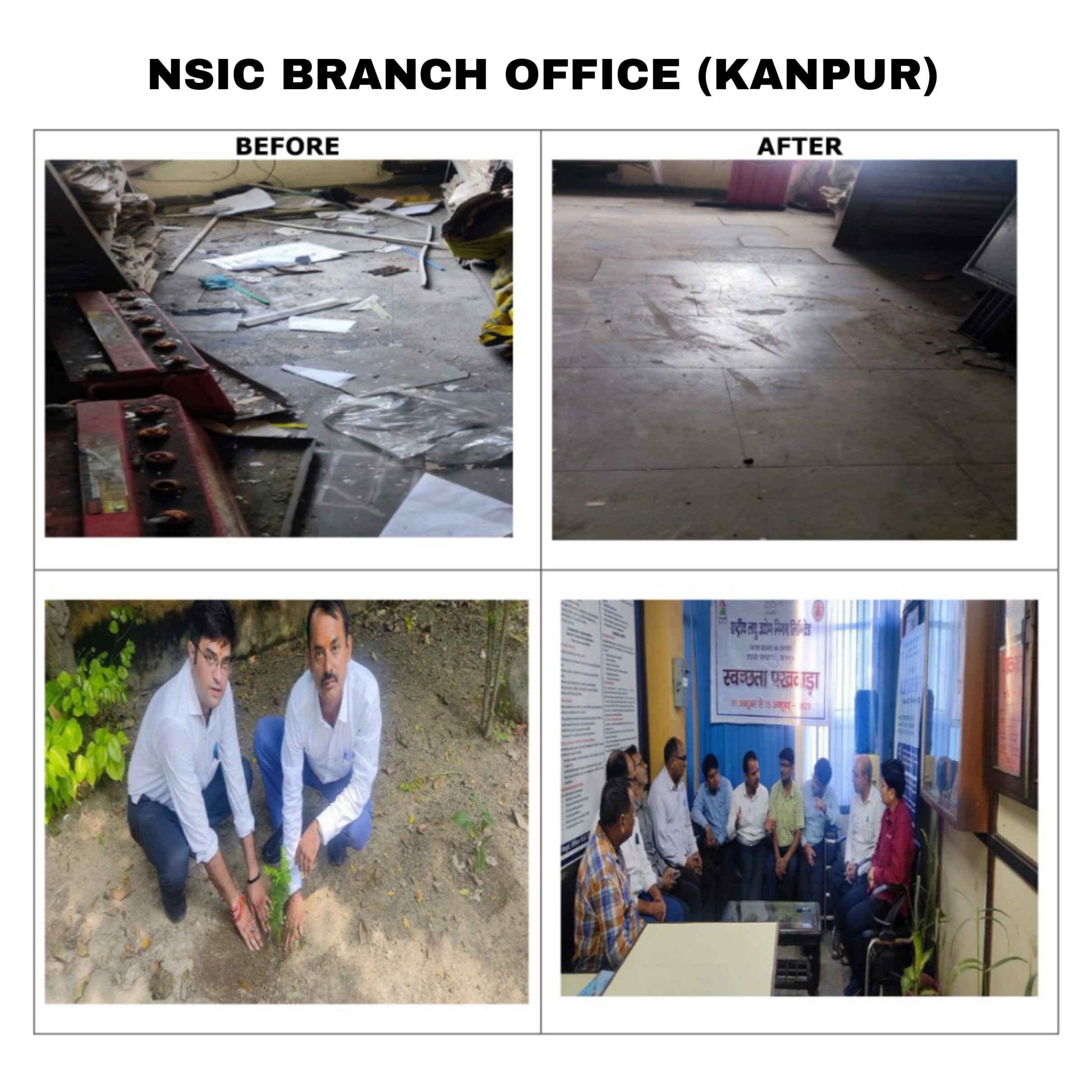 NSIC actively participating in Swachhta Campaign 3.0