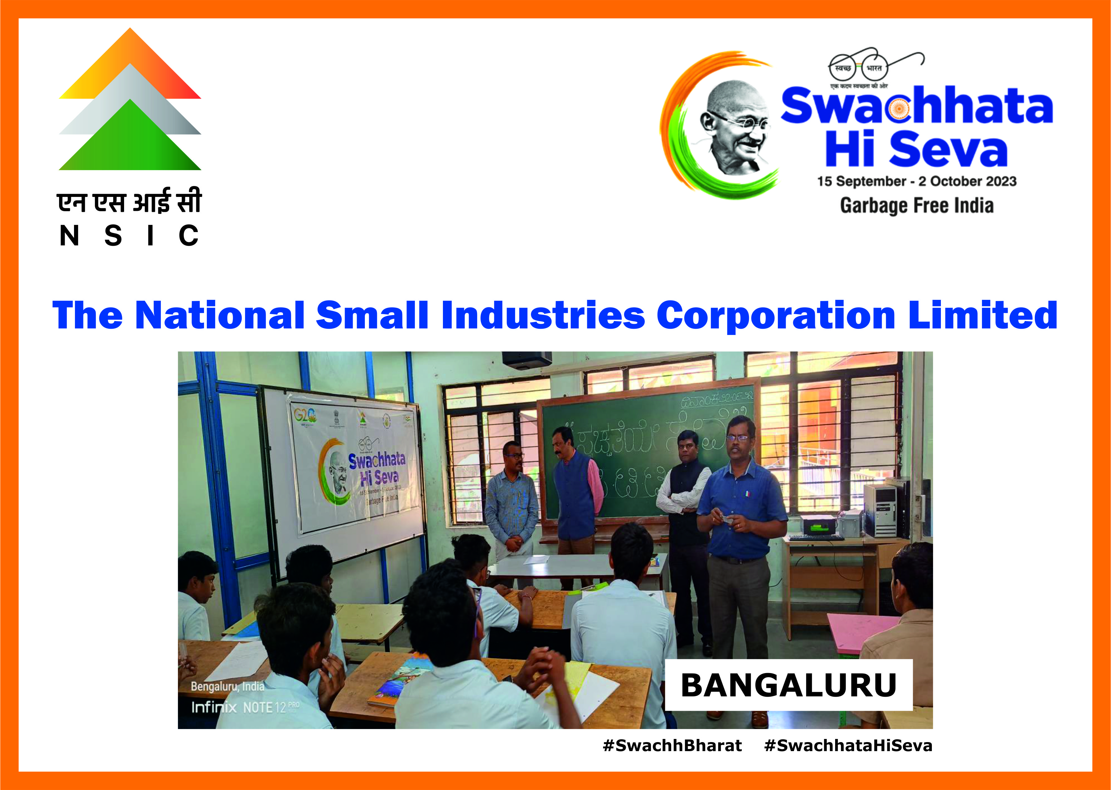 Swachhata Hi Seva Campaign (15th Sept 2023 - 2nd October 2023)
