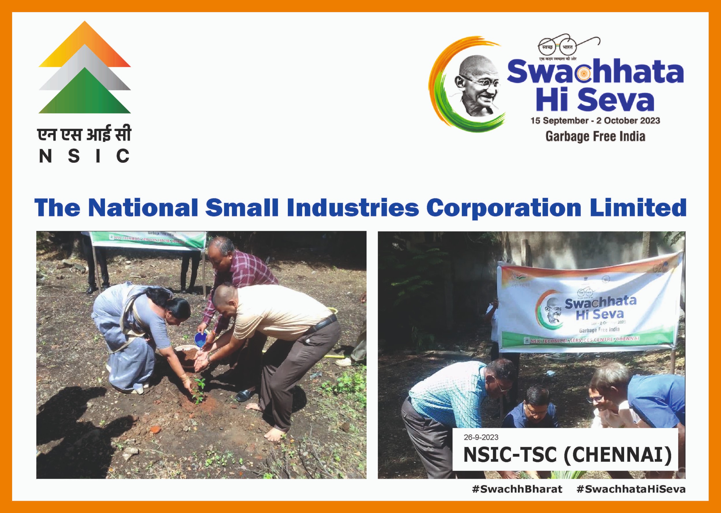 Swachhata Hi Seva Campaign (15th Sept 2023 - 2nd October 2023)