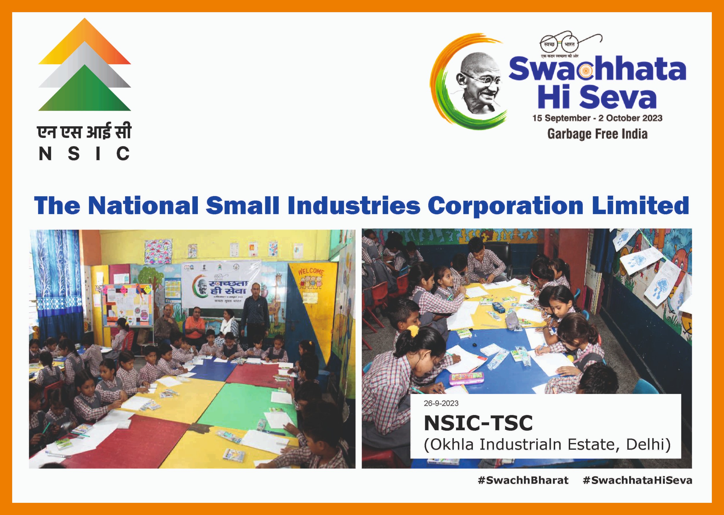 Swachhata Hi Seva Campaign (15th Sept 2023 - 2nd October 2023)