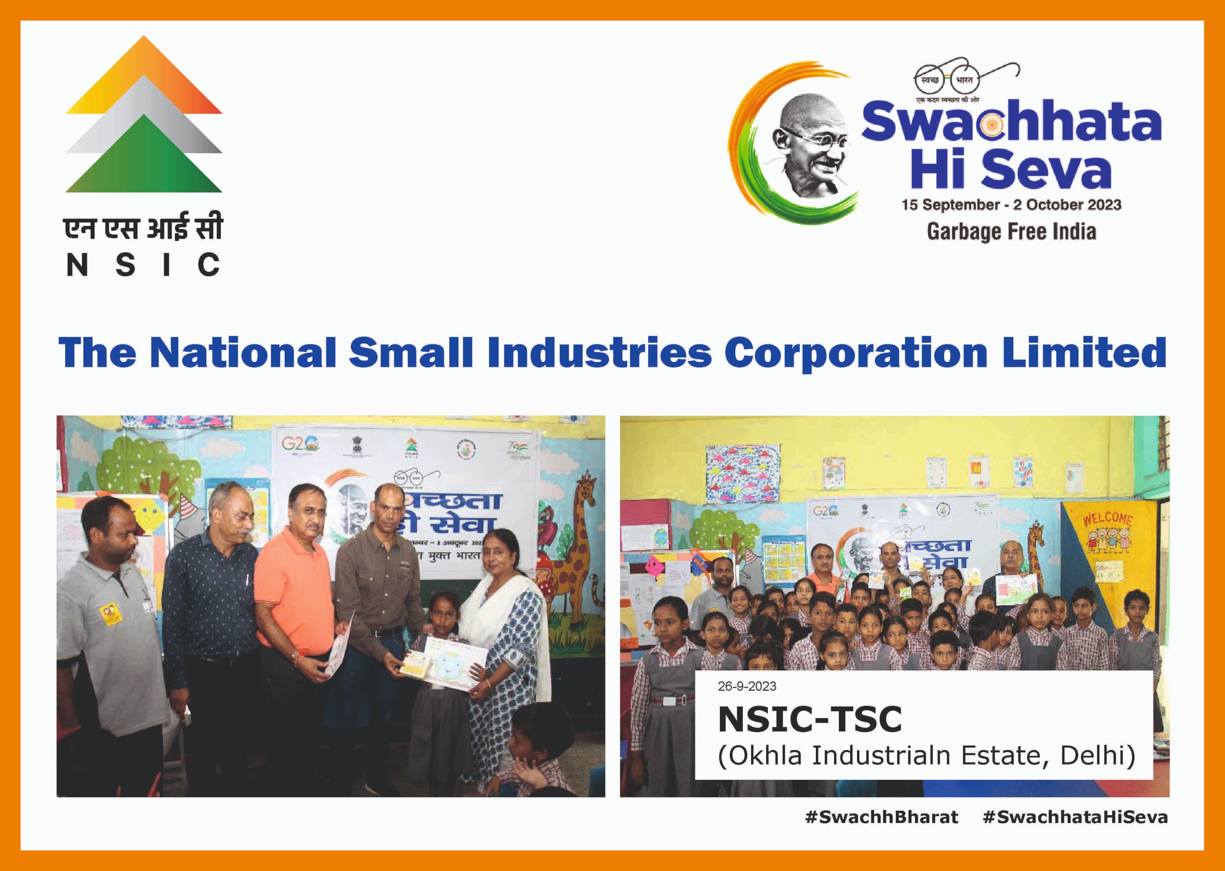 Swachhata Hi Seva Campaign (15th Sept 2023 - 2nd October 2023)