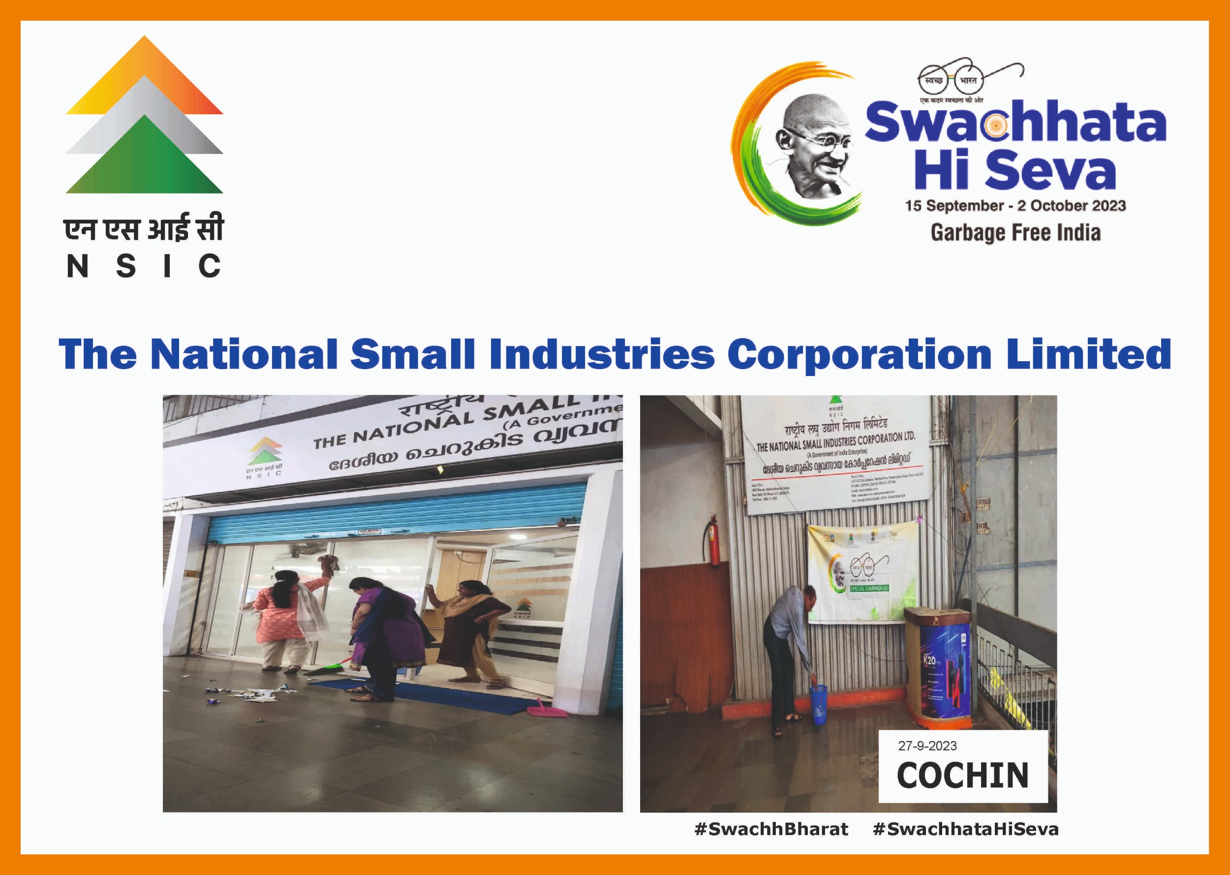 Swachhata Hi Seva Campaign (15th Sept 2023 - 2nd October 2023)