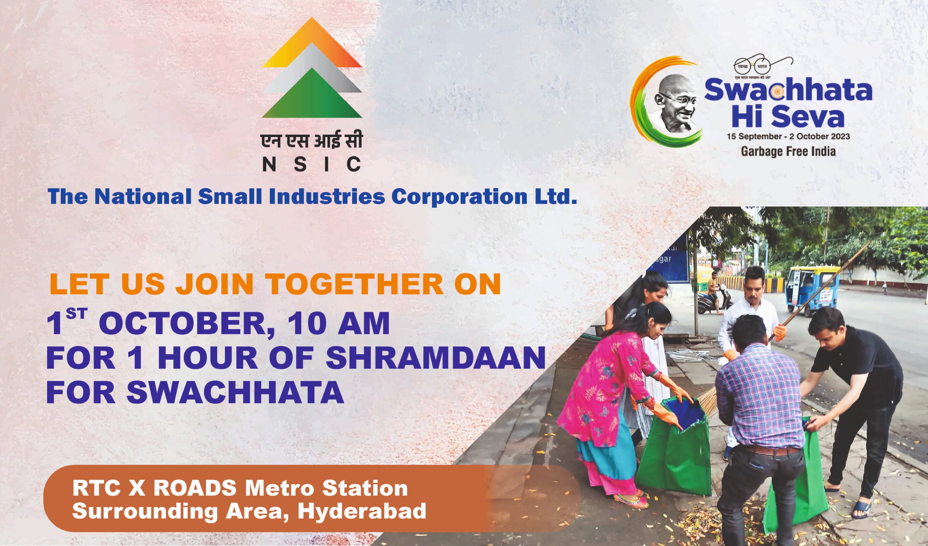 Let us join together on 1st October, 10 am for one hour Shramdaan for Swachhata