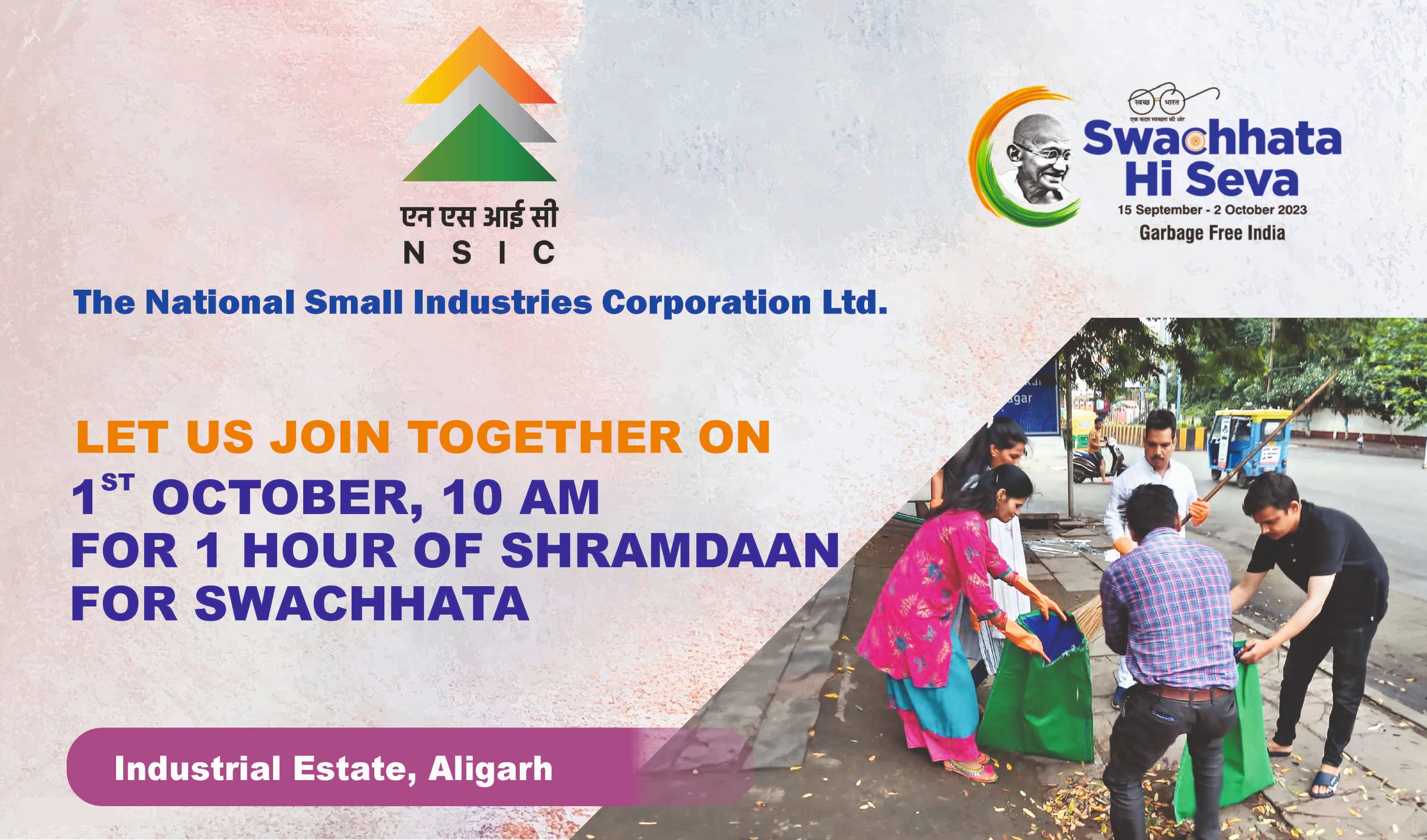Let us join together on 1st October, 10 am for one hour Shramdaan for Swachhata