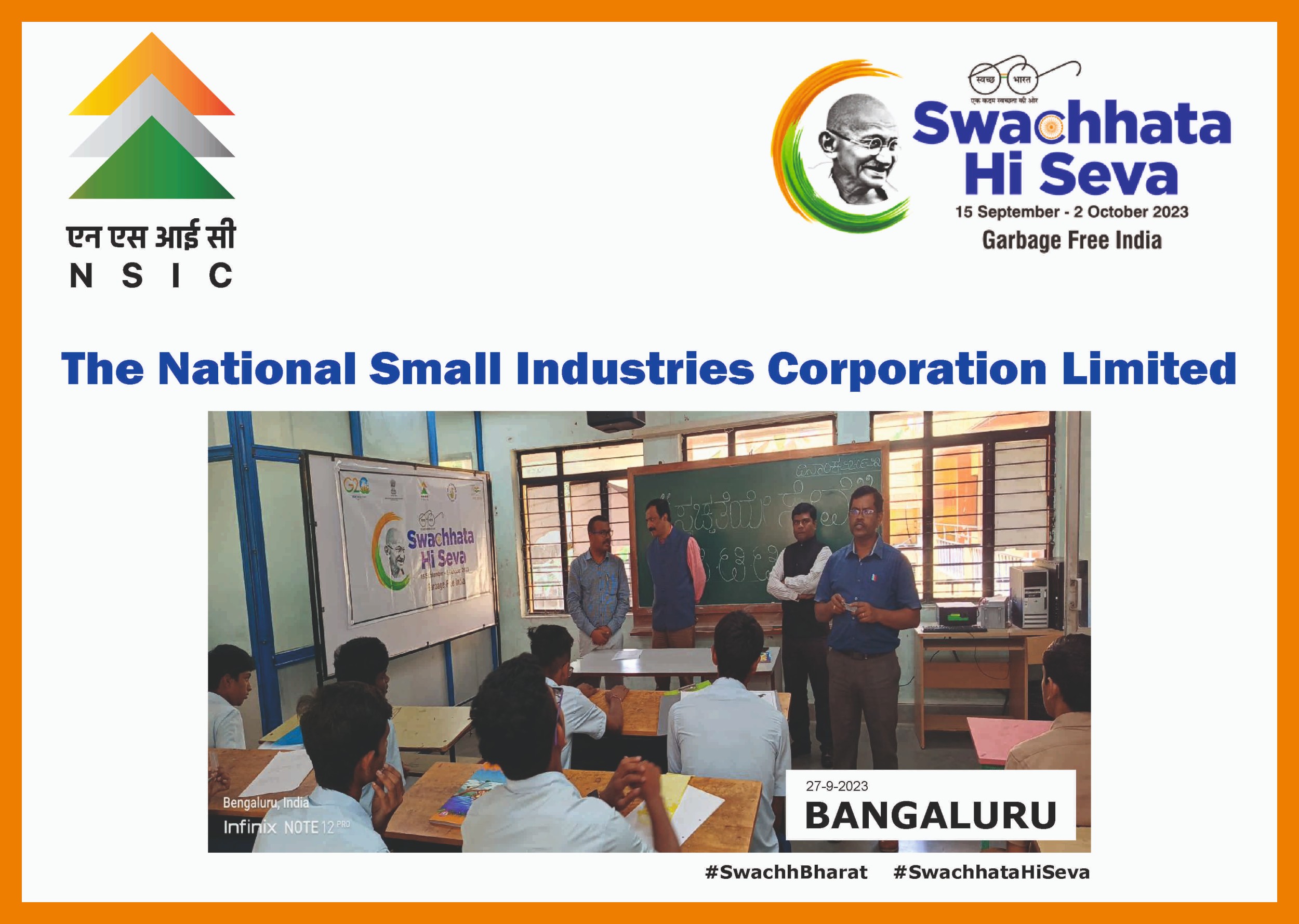 Swachhata Hi Seva Campaign (15th Sept 2023 - 2nd October 2023)