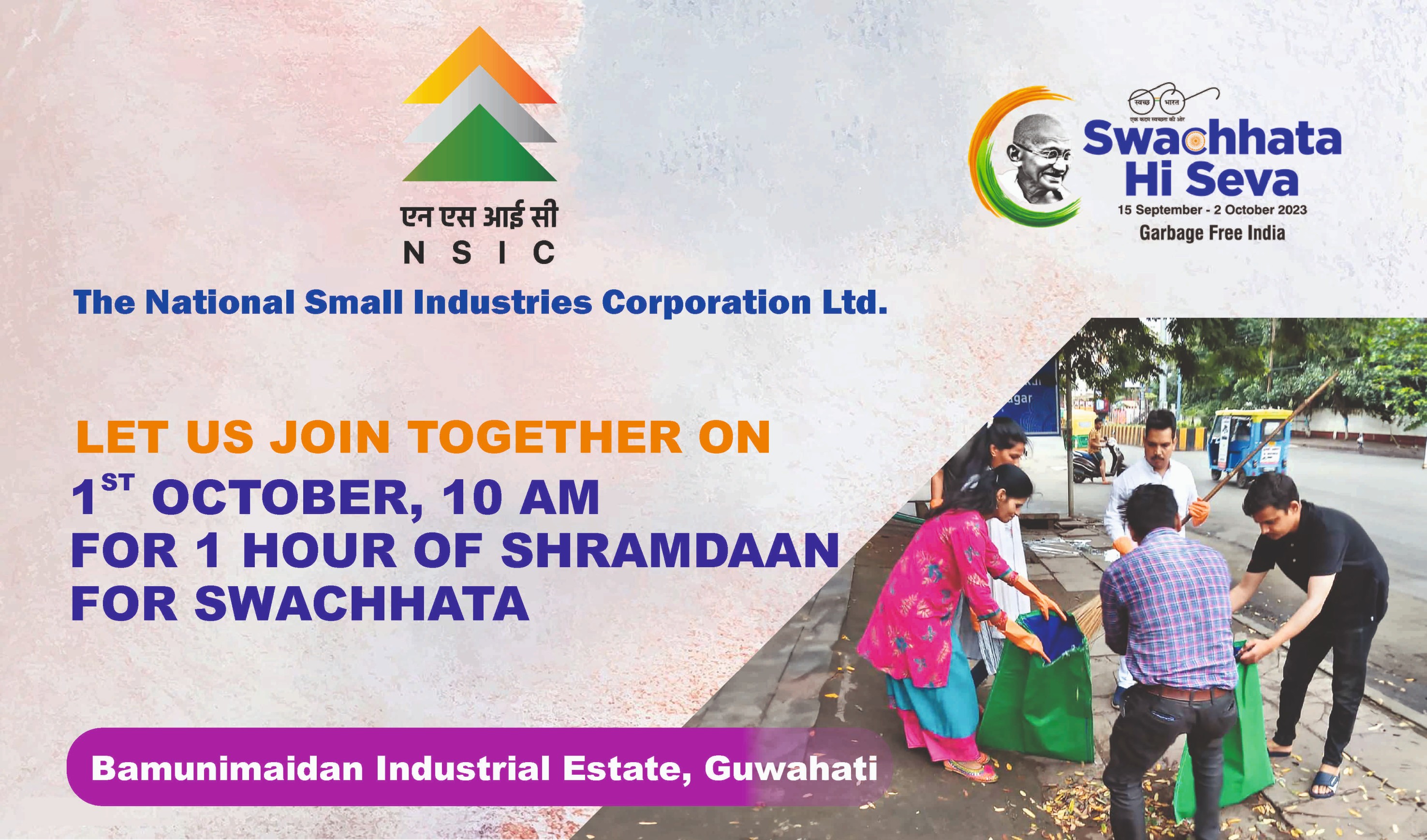 Let us join together on 1st October, 10 am for one hour Shramdaan for Swachhata