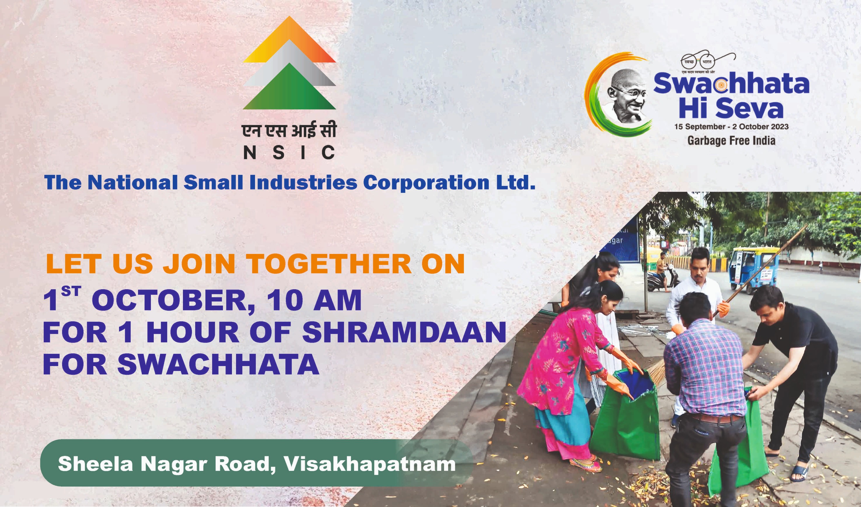 Let us join together on 1st October, 10 am for one hour Shramdaan for Swachhata