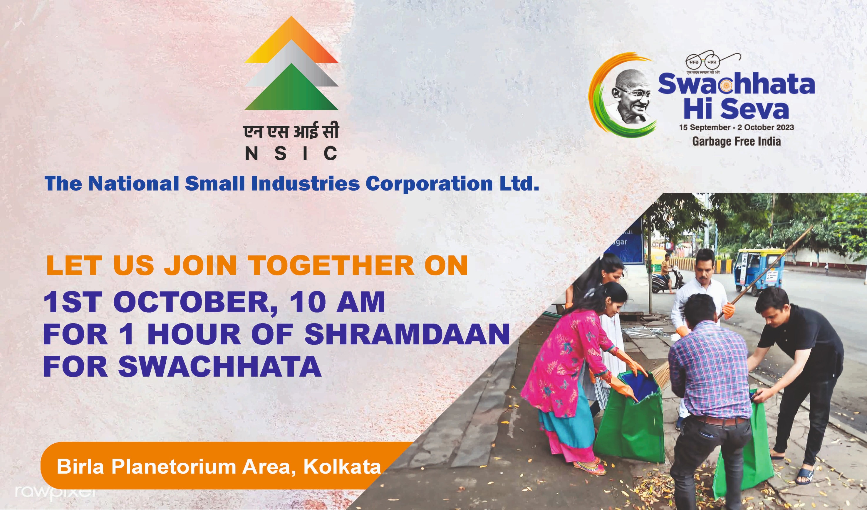 Let us join together on 1st October, 10 am for one hour Shramdaan for Swachhata