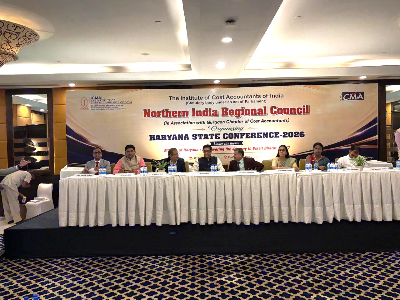 The Institute of Cost Accountants of India (ICMAI) organised Haryana State Conference on the theme "MSMEs of Haryana: Empowering the Journey to Viksit Bharat - 2047"at Gurugram on 19th July 26.

Speaking on the occasion, Shri Manoj Kumar Singh, Senior General Manager, NSIC who was invited as a guest speaker highlighted the corporation’s initiatives and support mechanisms for the growth and competitiveness of MSMEs. The conference was attended by policymakers, industry leaders, Institute members, and CMAs, providing an excellent platform for knowledge sharing among the participants.

