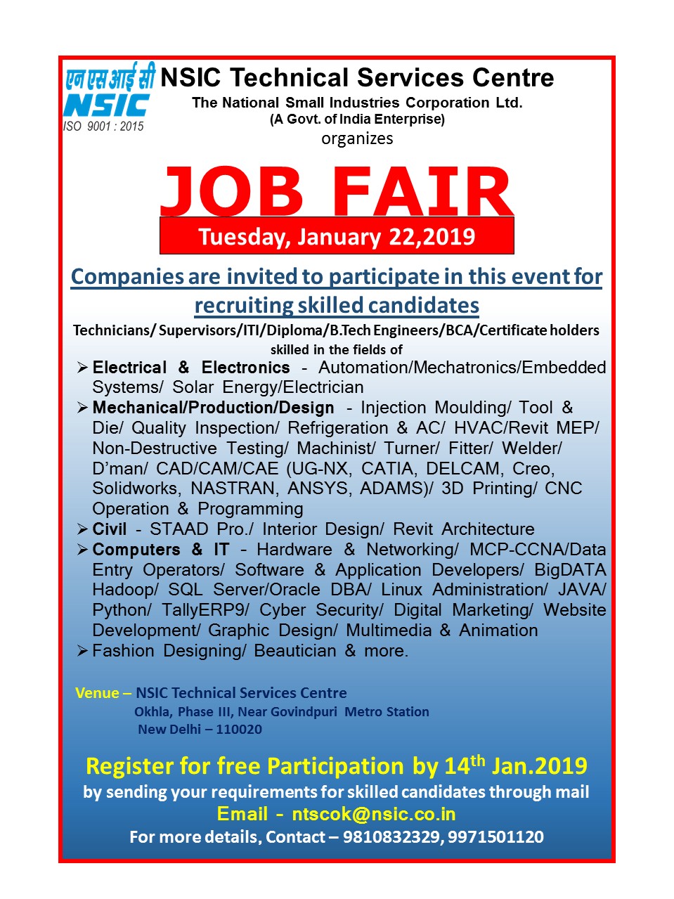 JOB FAIR AT NTSC OKHLA ON Jan.22' 2018